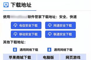 迪马：米兰未谈妥布拉西耶，有意布翁乔尔诺&或将科隆博加入交易