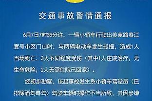 殳海：内外交困的勇士多么需要这场胜利 绿军很像冠军但会是吗