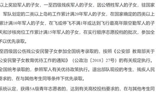 萨拉赫vs萨卡数据对比：萨拉赫进球助攻更多，萨卡技术数据占优