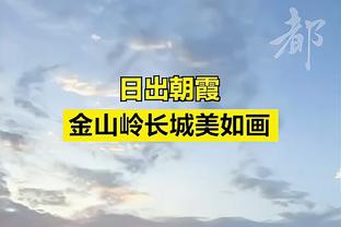 米体：罗马已确定聘请莫德斯托担任体育总监，赛季结束后正式宣布