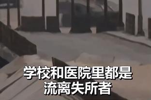 beplay苹果官网截图3