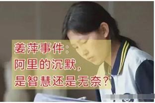 一个都不留！Shams：活塞将裁掉加里纳利